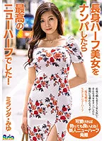 ASIA-098 JAV Movie