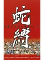 ata006 JAV Movie