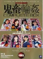 ATAD-024 JAV Movie