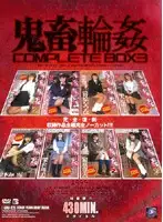 ATAD-028 JAV Movie