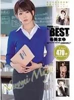 ATAD-129 - ATTACKERS PRESENTS THE BEST OF Mayu Nozomi