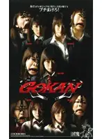 ati001 JAV Movie