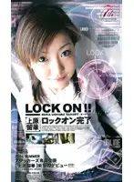 ati020 JAV Movie