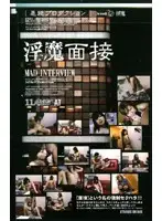 ATI-028 JAV Movie