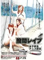 ATID-057 JAV Movie