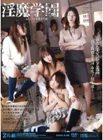 ATID-060 JAV Movie