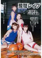 ATID-061 JAV Movie