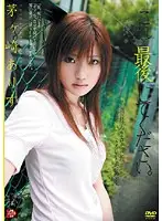 ATID-135 JAV Movie