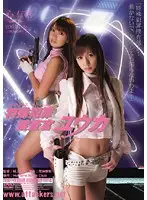 ATID-148 JAV Movie