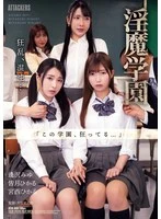 ATID-648 JAV Movie