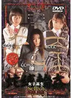 atkd008 JAV Movie