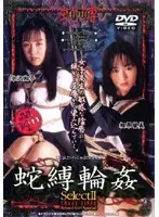 atkd018 JAV Movie