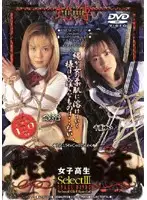 atkd023 JAV Movie