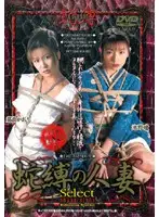 atkd029 JAV Movie