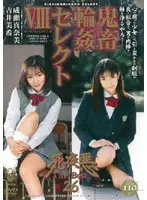 atkd035 JAV Movie
