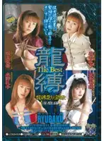 atkd038 JAV Movie