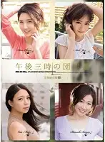 ATKD-264 JAV Movie