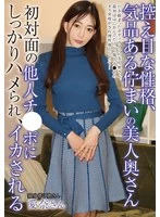 ATYA-022 JAV Movie