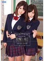 AUKG-276 JAV Movie