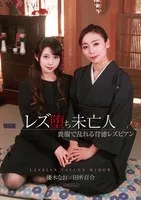 AUKG-598 JAV Movie