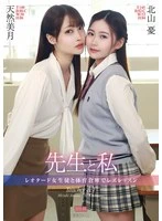 AUKG-626 JAV Movie