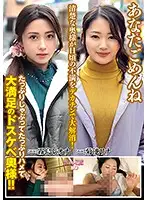 AVKH-175 JAV Movie