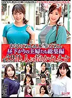 AVKH-188 JAV Movie