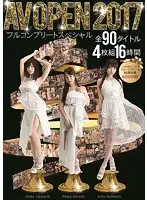 AVOD-302 JAV Movie
