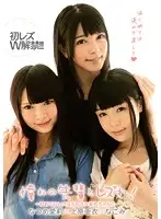 AVOP-144 JAV Movie