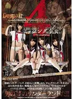 AVOP-170 - Four Missing Barely Legal Girls