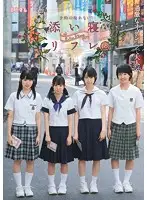AVOP-290 JAV Movie