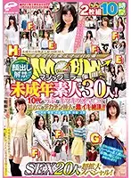 AVOP-441 - Faces Revealed!! The Magic Mirror Number Bus 30 Barely legal Amateur Babes! Sex With 20 Girls In This Extra Expanded Special! These Innocent And Tight Teenage Pussies Are Getting Their First Taste Of Mega-Sized Cocks For Some Furious Orgasmic Ecstasy!! 10 Hours!! In Shibuya/Harajuku/Ikebukuro/Akihabara/Shinjuku/Ueno