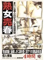 axll001 JAV Movie