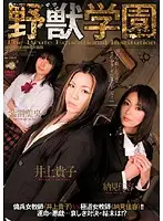 AZSD-019 JAV Movie