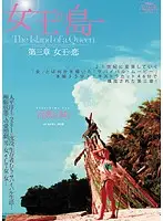 AZSD-048 JAV Movie