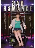 AZSD-057 JAV Movie