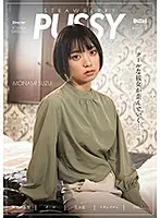 BAHP-068 JAV Movie