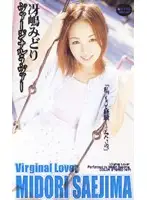 ban003 JAV Movie