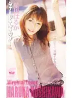 ban006 JAV Movie