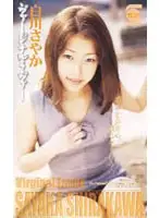 ban007 JAV Movie