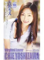 ban008 JAV Movie