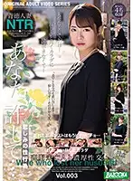 BAZX-284 - Thick Sex With A Widow In Mourning Dress vol. 003