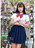 BAZX-300 - POV Sex With A Beautiful Girl In Sailor Uniform vol. 005