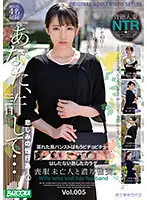 BAZX-301 JAV Movie