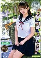 BAZX-318 - POV Sex With A Beautiful Girl In Sailor Uniform vol. 008