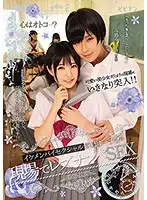 BBAN-229 JAV Movie
