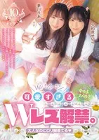 BBAN-483 -  Two cute girls are having lesbian sex. They're adults but they're wearing lolita clothes.