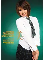 BBI-028 - I'm Gonna Have Sex With a S********l!! Haruka Uchiyama