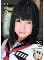 BCDP-017 JAV Movie