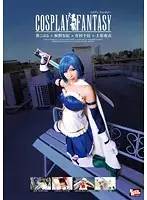 BCDP-028 - Cosplay Fantasy, Koharu Aoi x Yuuki Itano x Chika Arimura x Ai Uehara